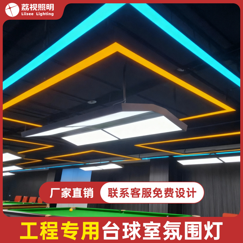 Sala de billar lámpara de atmósfera sala de billar de snooker lámpara candelabro de lámpara de tira larga empalmada sin costura led lámpara de forma especial image 1