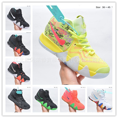 Putian Shoes Fabric Kyrie 4 Lucky Charm Round Toe Lace-Up Anti-Slip Lightweight Mid-Top Practical Basketball Shoes for Men and Women