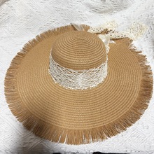 乱网毛须大檐帽子蕾丝边草帽夏季防晒遮阳帽海边沙滩帽出游太阳帽