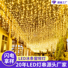 �ӹ����ƿ���ⴰ�������l������������c�̈��bM�����ٲ���