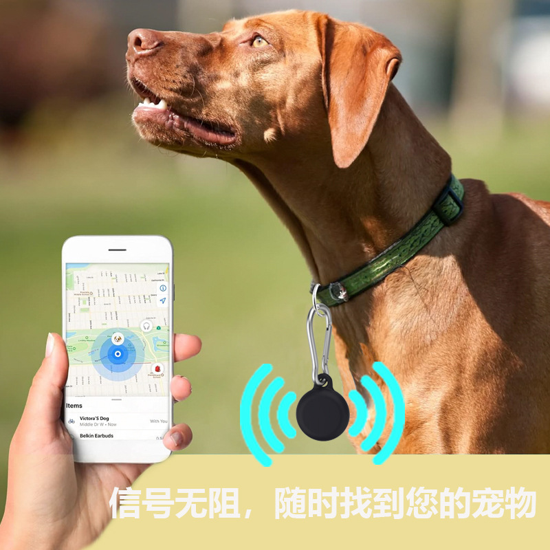 Aplicable a Apple Airtag funda protectora localizador rastreador anti-perdida llavero impermeable todo incluido funda protectora