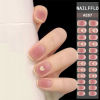 Nail stickers, short colored nude mini-skirt, fake nails for manicure, ready-made product, wholesale, internet celebrity