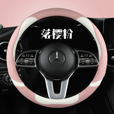 Steering wheel cover four seasons universal non-slip sweat-absorbent - falling-cherry-powder-round-38cm