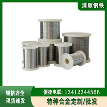 �F؛�ߌ���1j85�F懺Ͻ𾀸������Ī�Ͻ�0.03-6.0mm