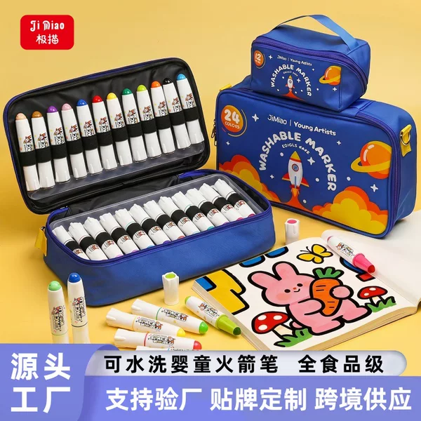 Food-Grade Rocket Pens for Children, Easy-To-Grip Chubby Pens, Washable Markers, Baby Kindergarten Watercolor Pens