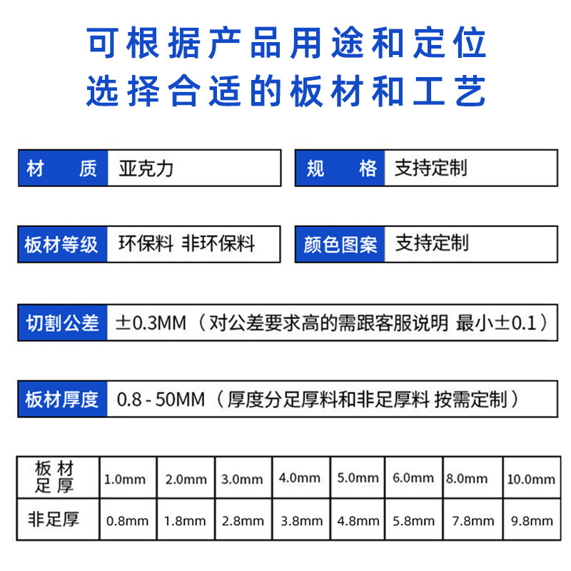 详情图片_15