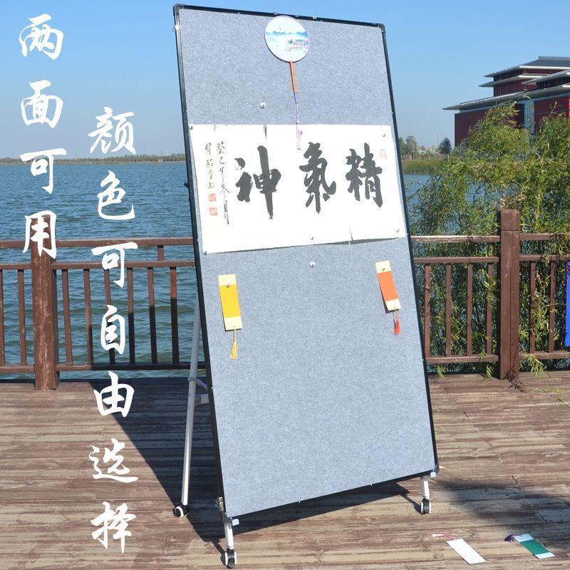 磁性毛毡画板可移动国画书法磁吸性毛毡墙画架支架挂式作品画展示