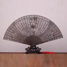 阴金丝楠木苏州苏扇精雕传统手工艺折叠木扇旅游景点文创