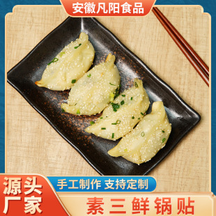 ���մ���N�S�����a���ֹ������W��N�ك����Ʒ������Ͱ��Ʒ