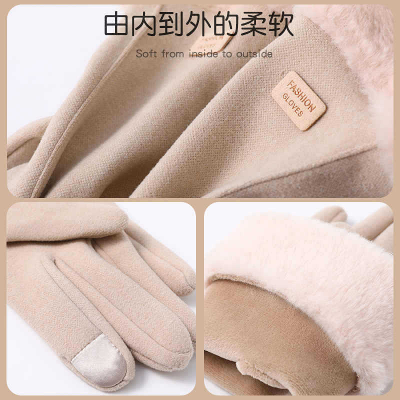 手套女士冬天加绒保暖学生可爱骑行防寒开电动车秋冬季加厚可触屏|undefined