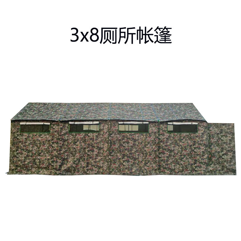 シングル二人監視亭95型衛生30平方メートルフレーム37㎡ネットフレーム96汎用指揮野外式テント|undefined
