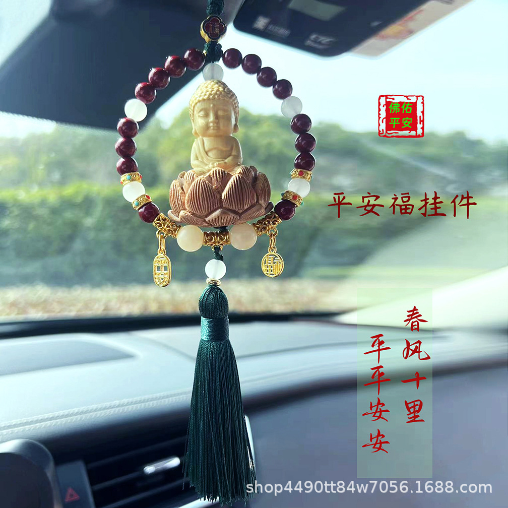 Car hanging | Qìchē Car Pendant Lotus - peace-blessing-cinnabar-small-buddha-green