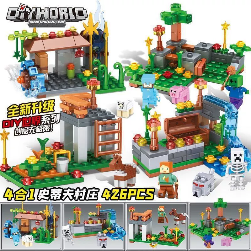 Конструктор Lego, игрушка для мальчиков, мелкие детали