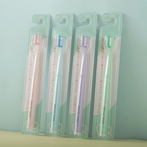[Orthodontic Toothbrush] Small brush head with fine soft bristles to clean the oral cavity and correct teeth with steel braces printed with logo