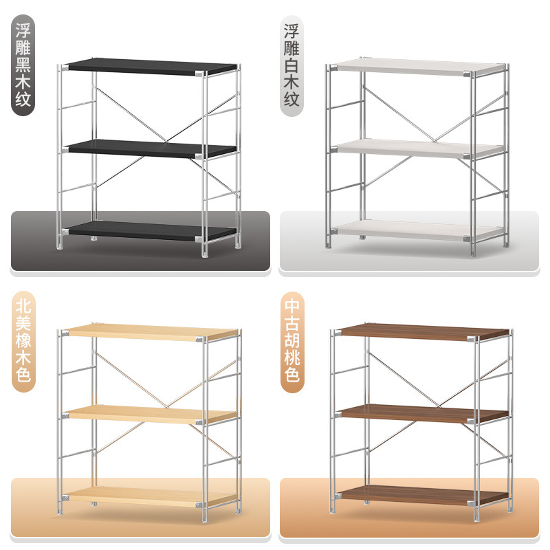 高級収納ラック和風多層収納ラック床置き収納ラック家庭用多機能本棚ログスタイルラック|undefined