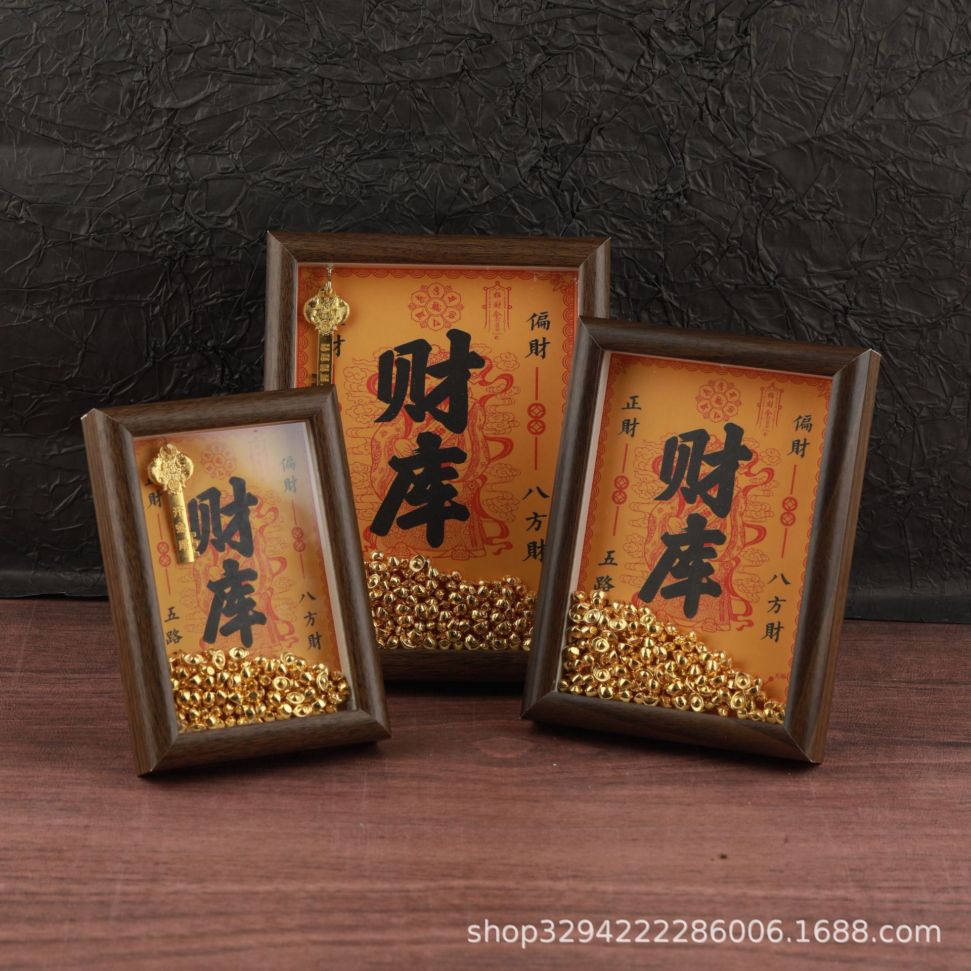 Huang Caishen's 6-inch 7-inch 8-inch Photo Frame Decoration Picture Frame Small Yuanbao Treasury Dry Treasury Key Table