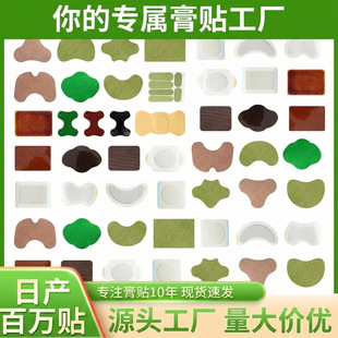 �羳���������Nϥ�w�N���N�����N�i׵��׵�P���l���Nů�N���S����