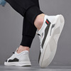 High summer sneakers, men's white shoes, sports shoes, casual footwear, 2023, genuine leather