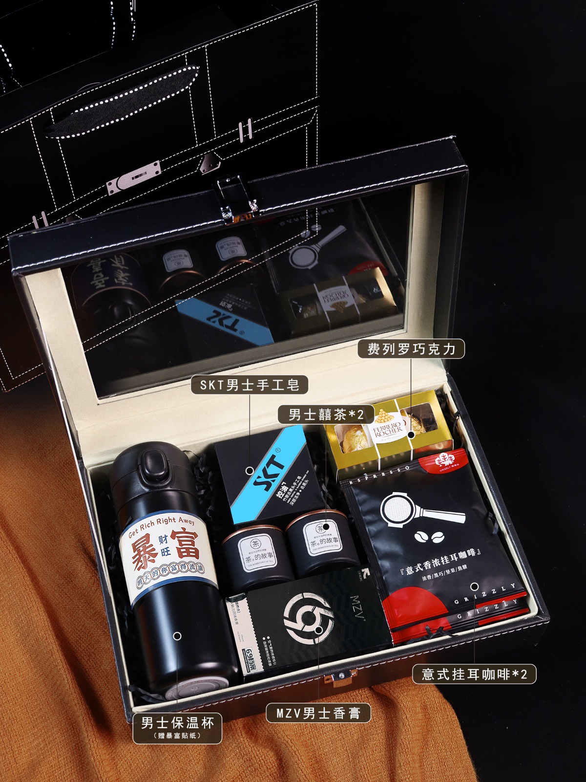 영국풍 신사 선물상자-J