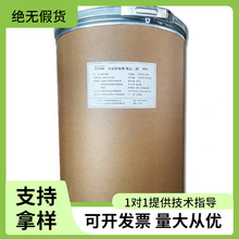 ���Ҷ���6000ʳƷ���ǹ��ɿ�����Ʒ���ӄ���Ĥ��