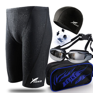 Swimming Trunks Men's Five-point Quick-drying Waterproof Swimming Trunks Men's Large Size Shark Skin Swimsuit Men's Swimming Cap Swimming Goggles Set Equipment