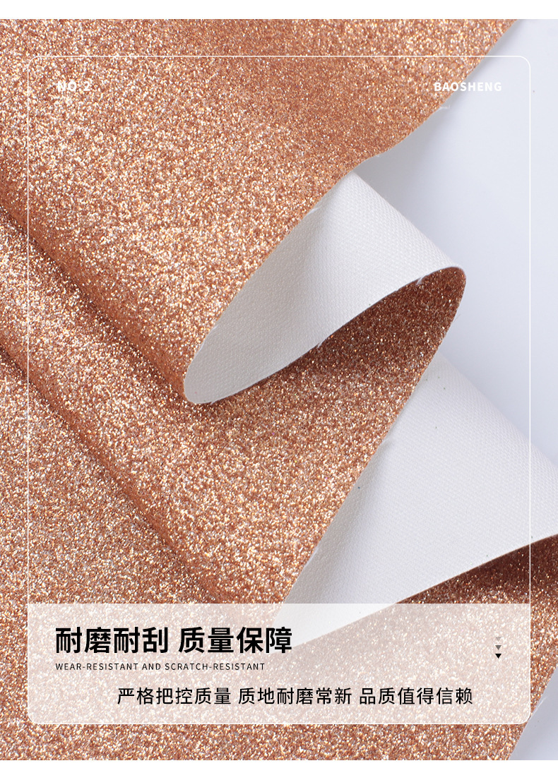 详情3.jpg