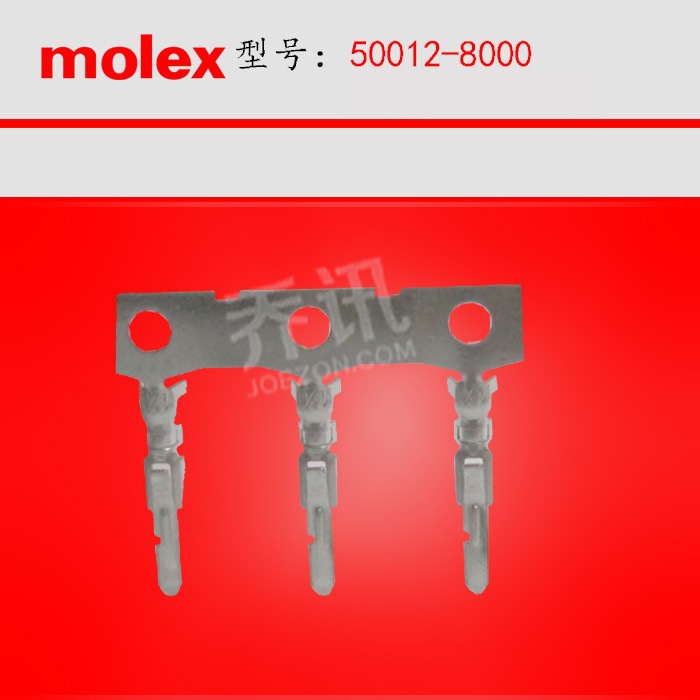 Molex����������50012-8000 ��������������24-28AWG ��������