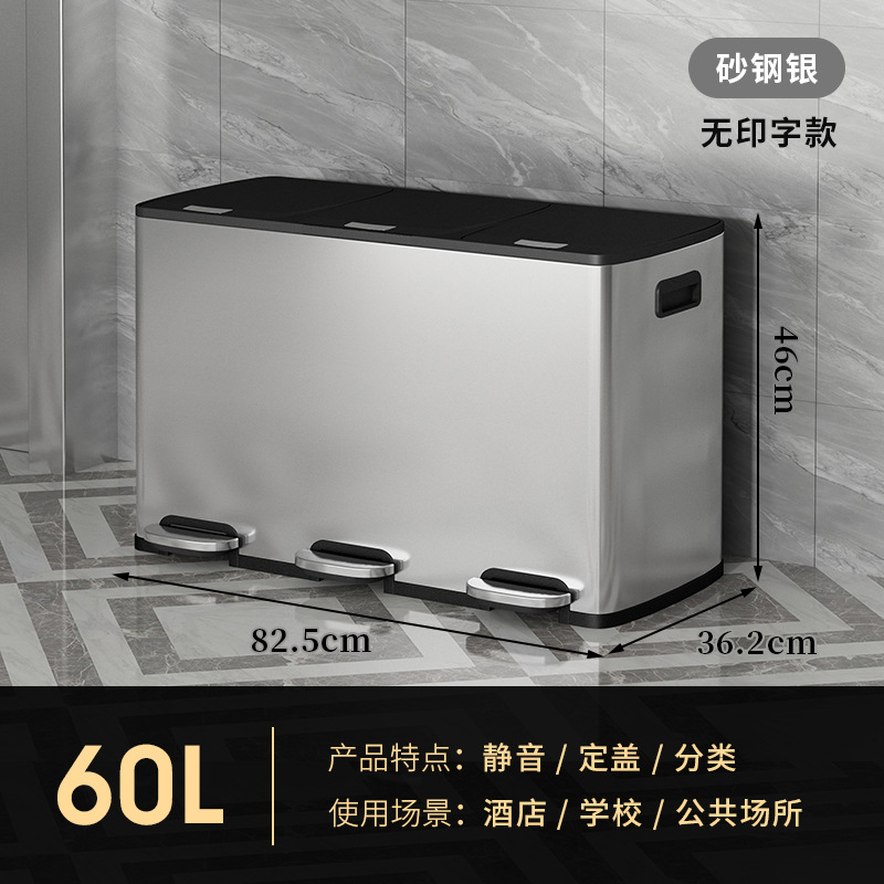 Bote de basura de pie Clasificación de acero inoxidable Tipo de tubo largo Comercial Seco y húmedo Elevador de oficina doméstica Cubo de caja de cáscara grande