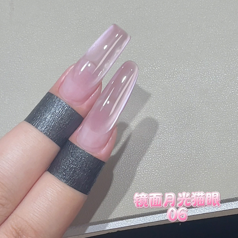 孔雀蓝猫眼指甲油胶2025年夏季新款网红显白爆闪玻璃珠美甲店专用|undefined