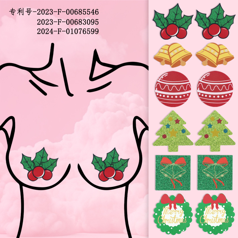 カヤ乳首パッチ 使い捨て ウィンターリーフガーランド ベル乳首パッチ スノーボール 通気性 自己粘着 クリスマスツリー ホリデー胸パッチ|undefined