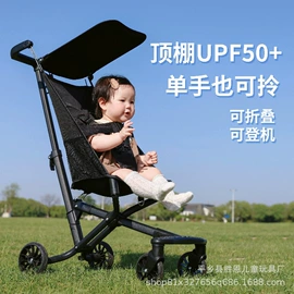 儿童电动车;婴儿推车;儿童三轮车