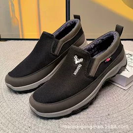 男式布鞋;男式棉鞋;女式雪地靴