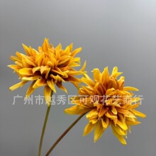 可观仿真单支PU大丽花紫兰花婚庆花艺装饰家居菊花通草花复古牡丹