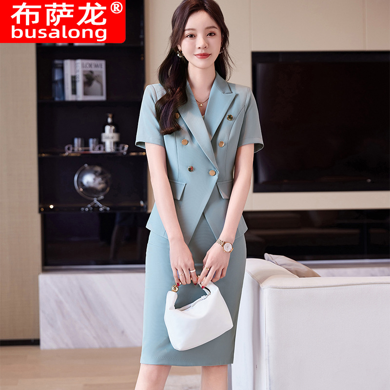 2026布萨龙新款职业西服女西裙正装套装团体员工长袖工作服88518