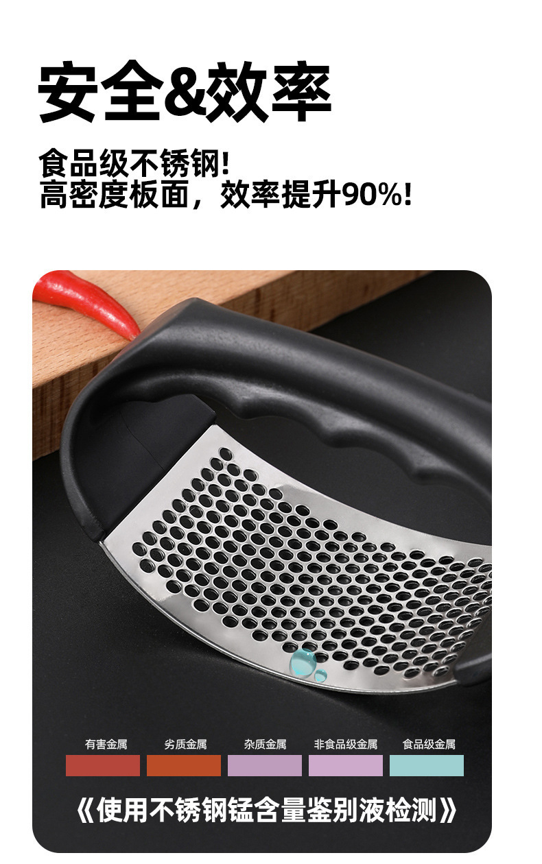 Stainless Steel Garlic Press Manual Ring Crusher Kitchen Mincer 304 Steel Garlic Masher Tool quality and texture