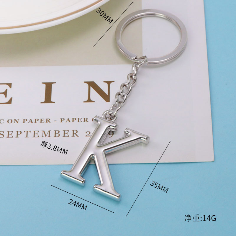 Inglés carta llavero bolsa colgante 26 letras mayúsculas y minúsculas y números llavero europeo y americano pequeño regalo personalización