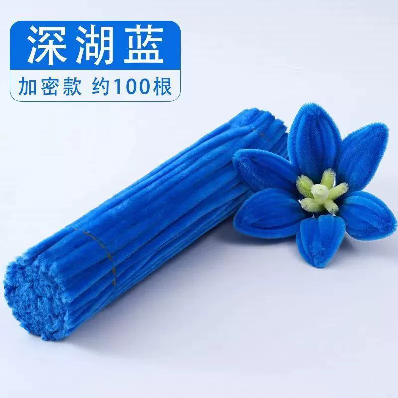 洋洋乐 Pilsan Play Car, plush strip, smart toy, handmade, handcrafts