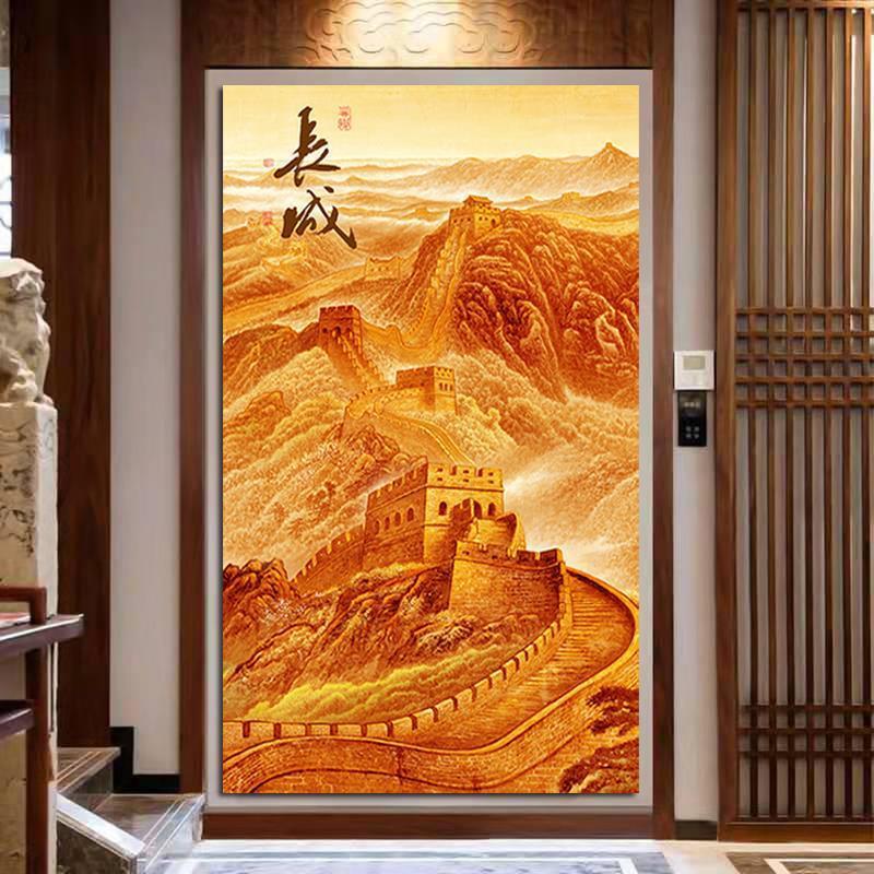 万里长城国画金色长城挂画有山无水无太阳招财靠山图自粘玄关贴画