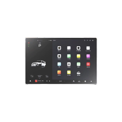 Chery ICAR V23 — Chery Car interior film