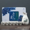 Qingfeng bamboo shadow-gift box packaging
