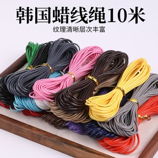 10��/���n���AϞ��Ϟ�K�ֹ�diy�������朾����K���K���KƤ�K