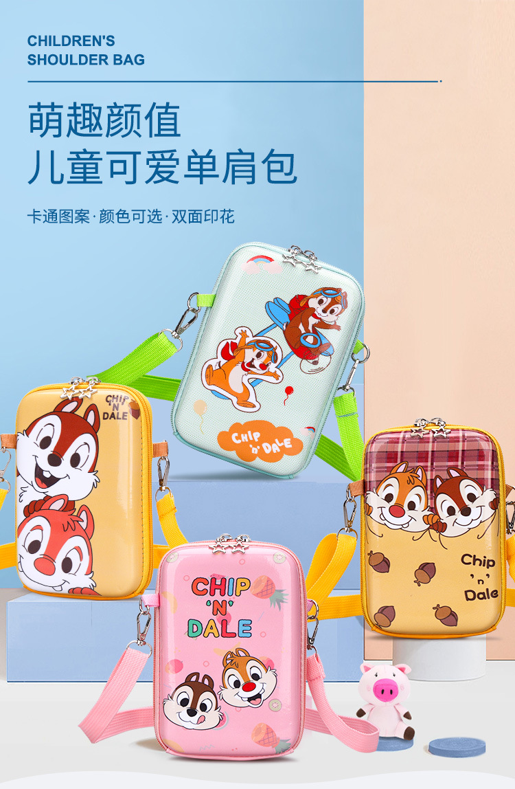 Children's mobile phone bags, cartoon Mickey Ni single-shoulder bags, cute and trendy bags for boys and girls, 2021 new style crossbody bags wholesale undefined
