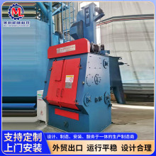 潍坊钢结构履带式抛丸机Q326履带抛丸一体机五金工具抛丸清理机