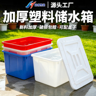 �Ӻ�ţ������ˮ��pe�L���μ���ˮ�a�Bֳ���B�~�B���\�胦ˮ���D��