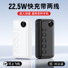 22.5w��������늌�3C�J�C����������20000���@��y�Ƅ��Դ����