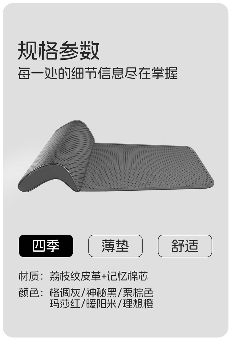 Cross-Border Popular Car Seat Cushion with Integrated Leg Rest, Suitable for All Seasons, Extended Footrest, Comfortable Leg Rest Seat Cushion