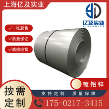 �ֻ���Ӧ ���� G550+AZ ����п������ �����ȫ �ͻ�����