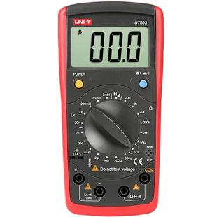 £UNI-TUT603 늸б ֳ늘 ߾ֳʽ