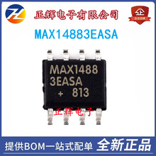 ȫ��ԭװMAX14883EASASOP-8 ��Ƭ �ӿ��շ��� �۸�ӭ��ѯ