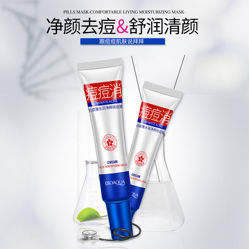 Crema Facial Anti-Acné e Hidratante, Anti-Acné, Hidratante, para Rostro